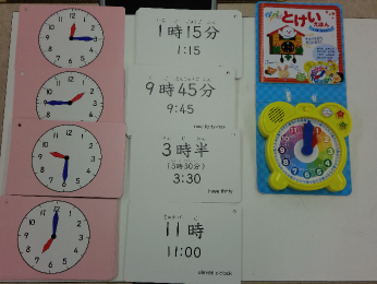安城市の放課後デイサービス　ＮＰＯ法人　ゼロパワーの本日の支援内容