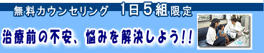 2011-07-23のツイッター発言まとめ
