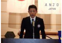 安城の整体マッサージカイロプラクティック院　院長所属　安城ロータリークラブ