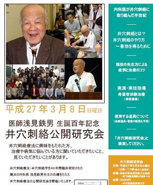 「自分は成長していないなあ」と感じたときにやるべきこと