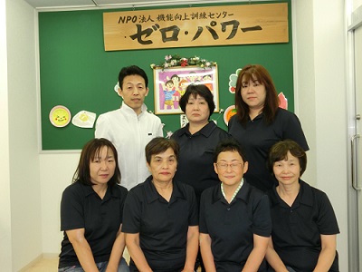 安城市の放課後デイサービス　ＮＰＯ法人　ゼロパワーの本日の支援内容